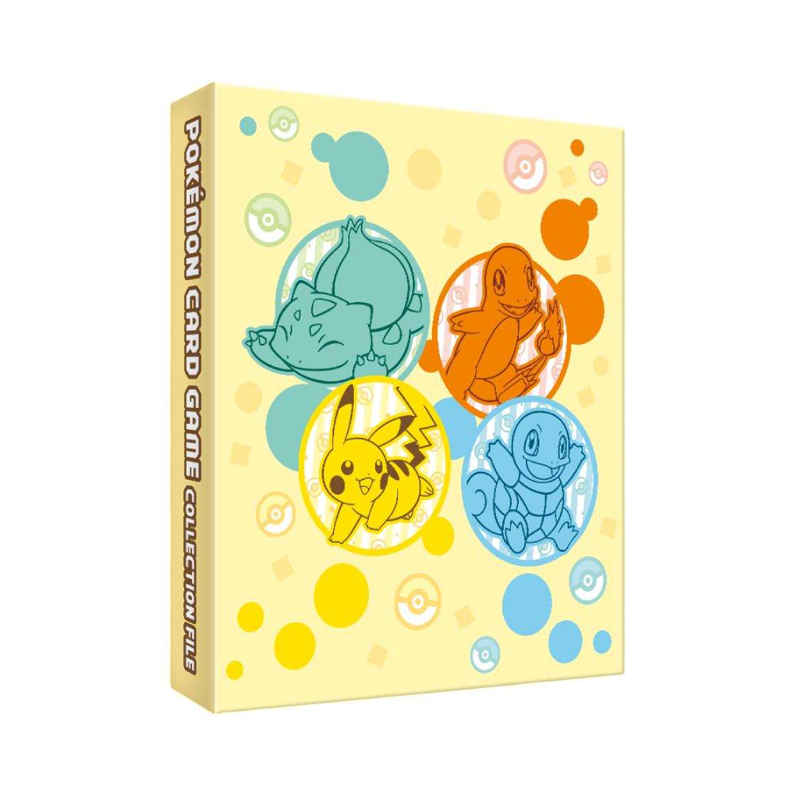 포켓몬 TCG 컬렉션 파일 모험의 시작 피카츄 이상해씨 파이리 꼬부기(Pokemon TCG Collection File The Beginning of Adventure Pikachu Bulbasaur Charmander Squirtle) - 1
