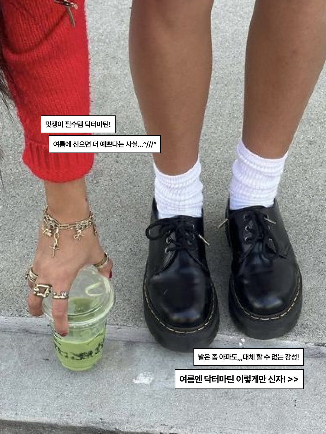 Dr. Martens 1461 Smooth Black, Dr. Martens Reeder Wyoming Leather Utility Shoes Black 착용 스타일 - 2
