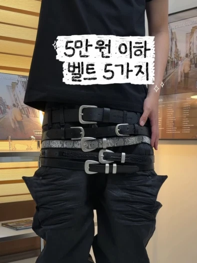 스타일 카드