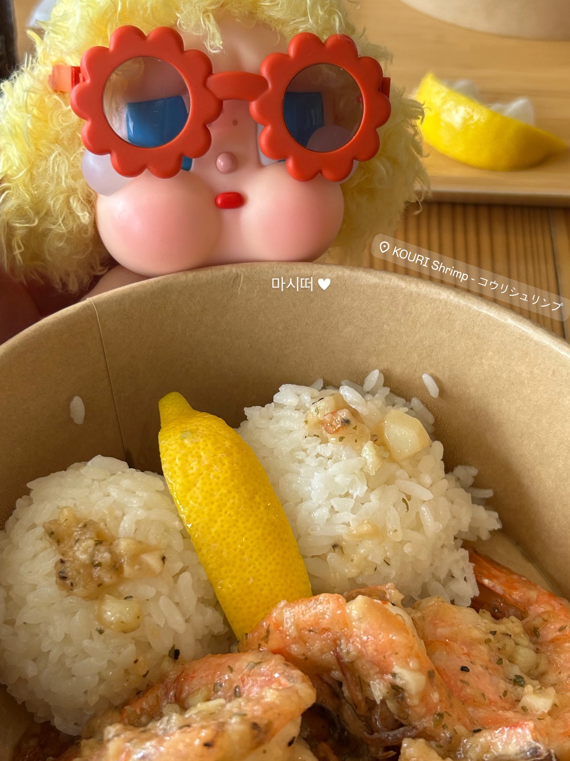 Pop Mart Crybaby Vacation Mode On Series Vinyl Plush Pendant Sunbathing (Opened Case), Balenciaga Le City Bag East-West Black 착용 스타일 - 7