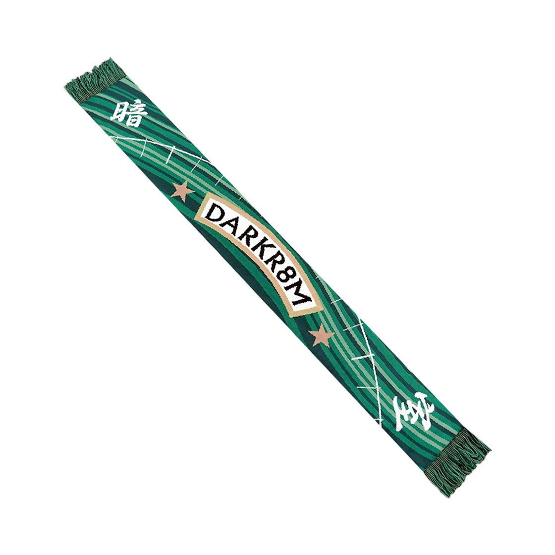 BS26MFGR06 Darkr8m Studio x Jeonbuk Hyundai Motors Muffler Green