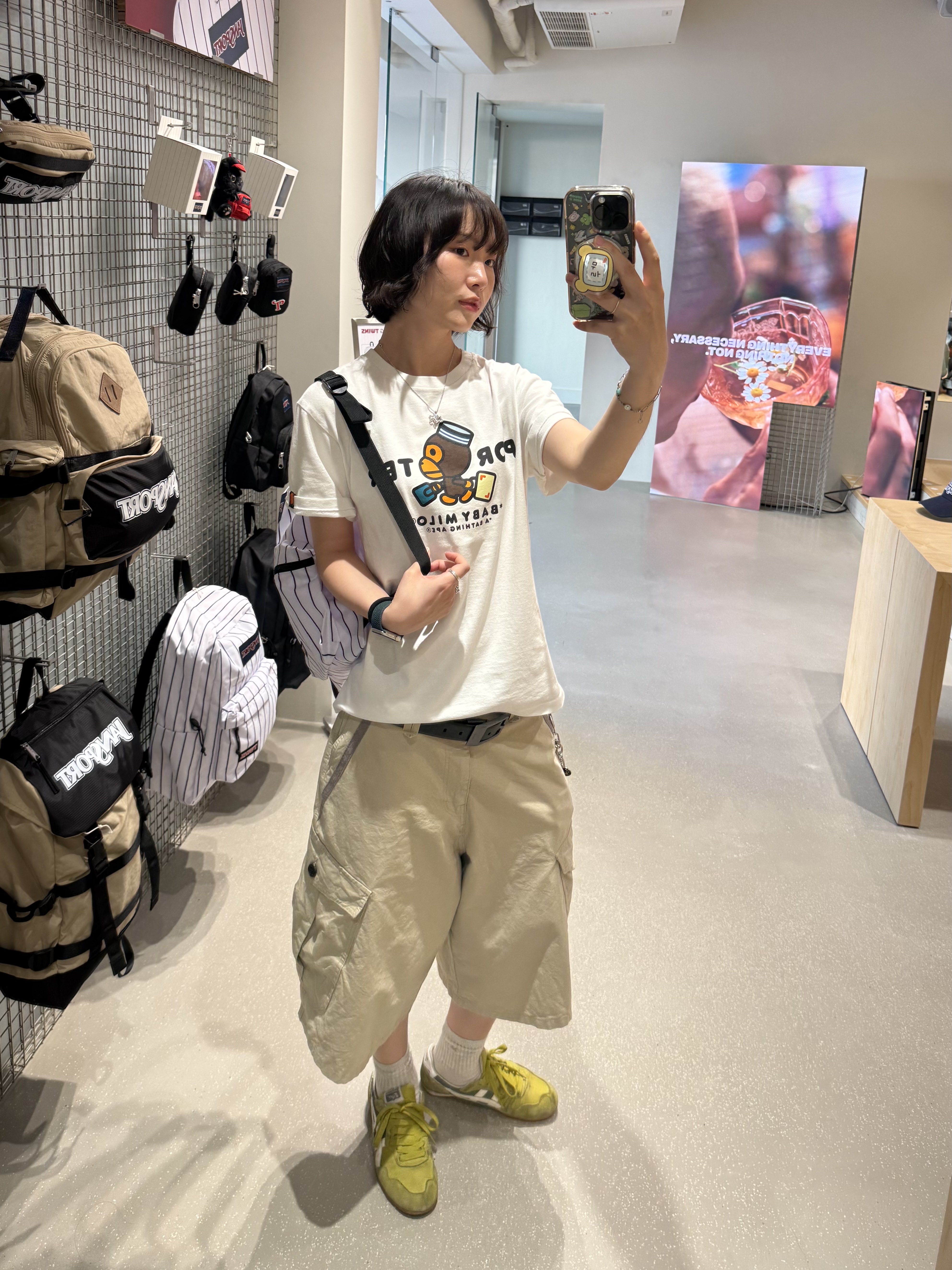 BAPE x Porter Baby Milo T-Shirt White, Onitsuka Tiger Serrano Kelp Birch 착용 스타일 - 1
