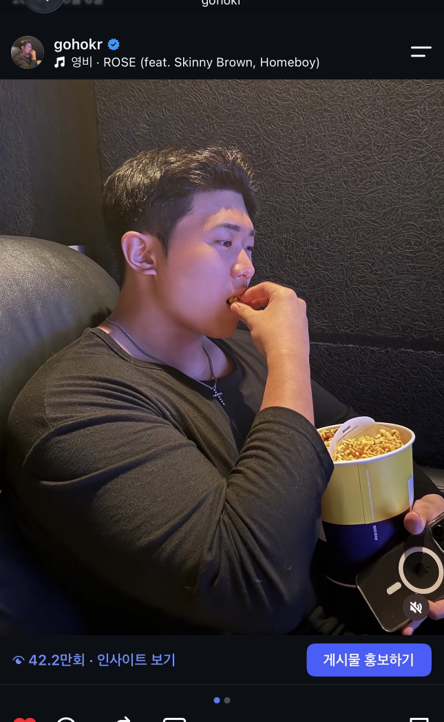 KREAM 프로필 이미지