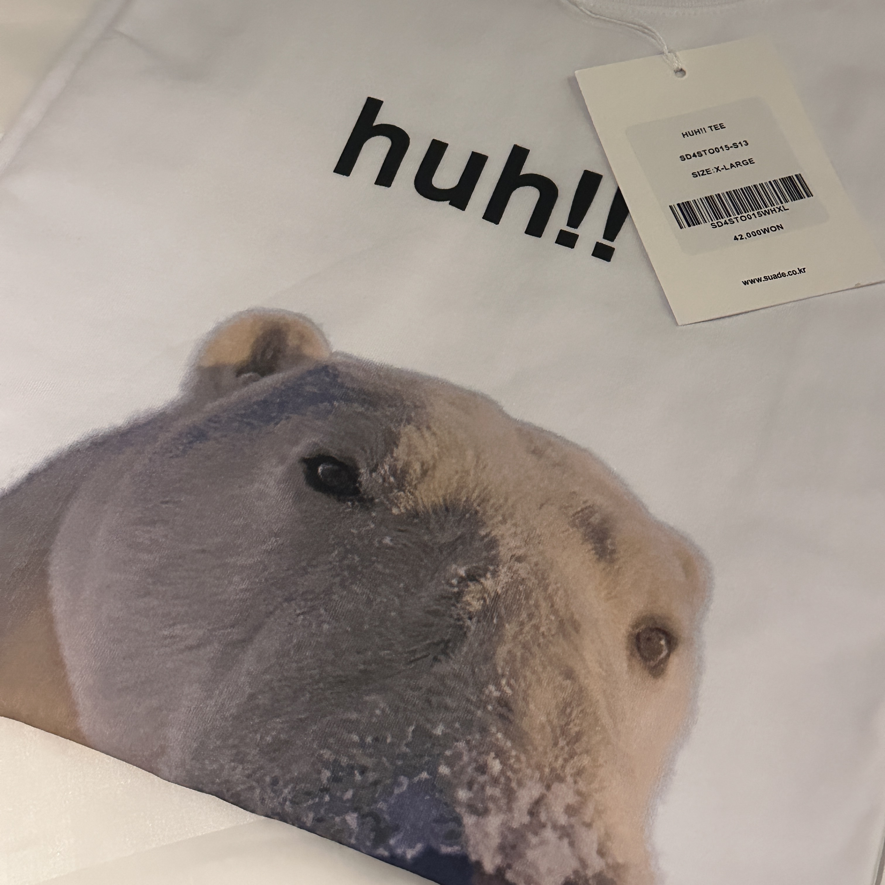 Suade Huh Tee White 착용 스타일 - 7