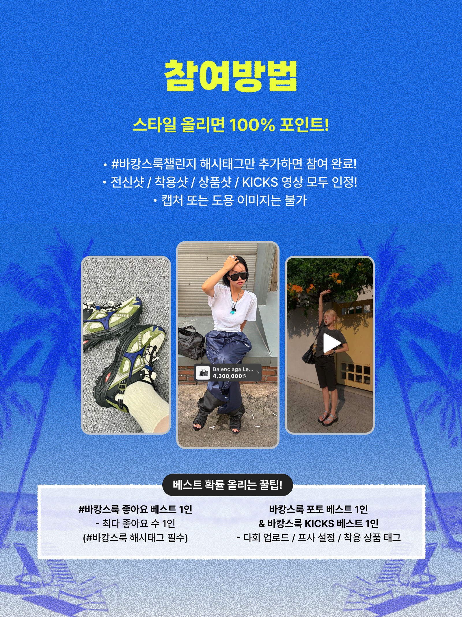 (W) Celine Triomphe 01 Sunglasses in Acetate Black, Birkenstock Boston Soft Footbed Taupe - Regular 착용 스타일 - 3