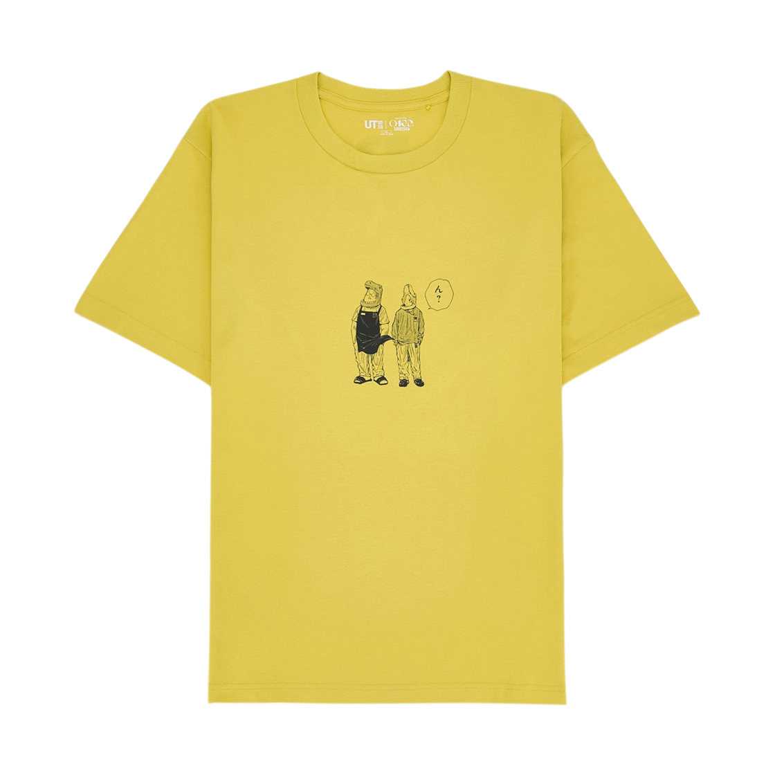 488255-45 Uniqlo UT Shueisha 100th Anniversary Sakamoto Days T-Shirt Yellow