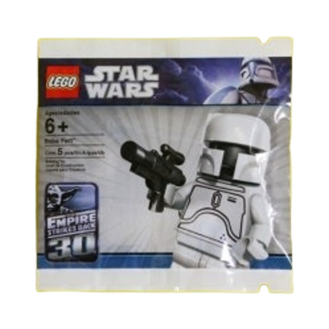 레고 스타워즈 화이트 보바 펫(Lego Star Wars White Boba Fett) - 2