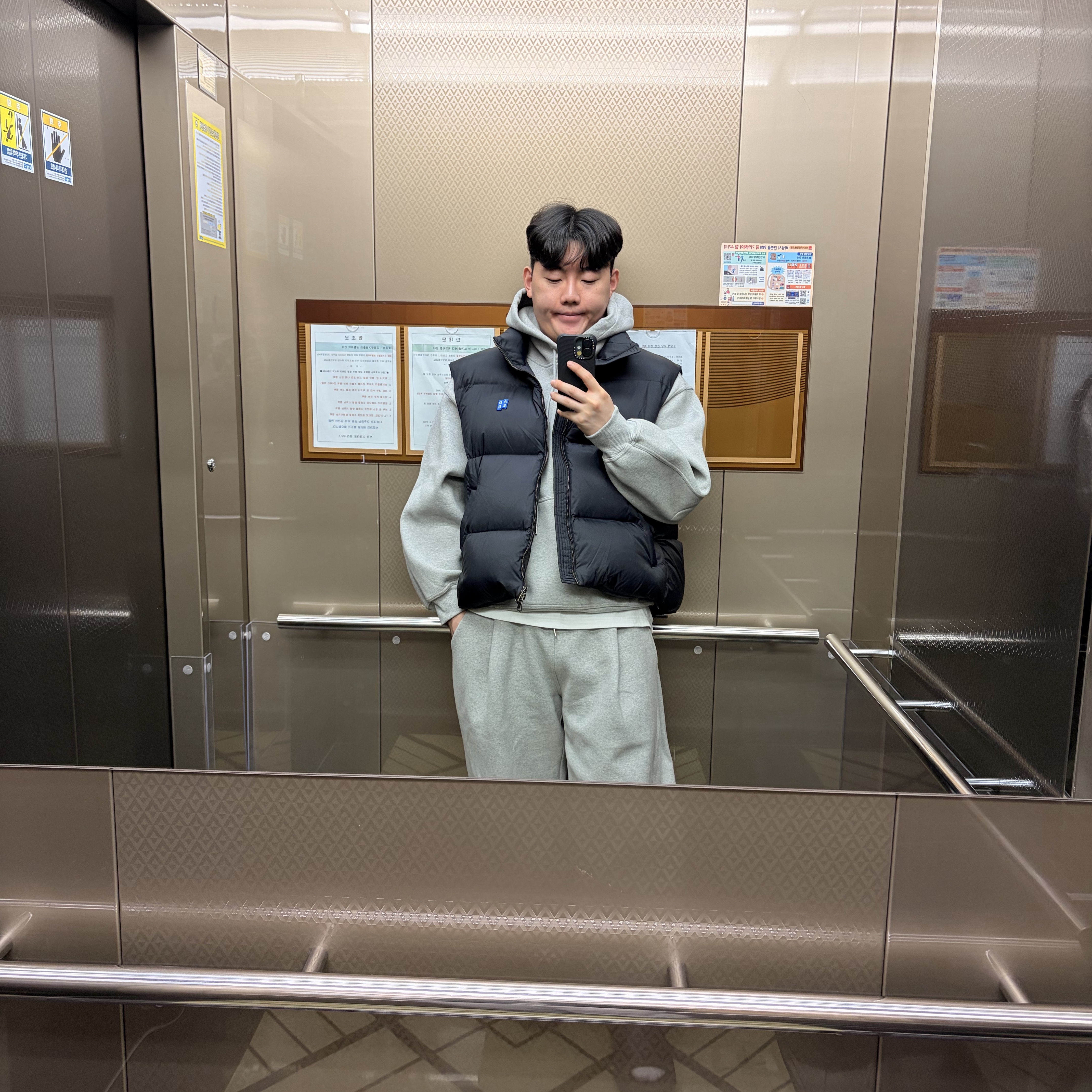 Ader Error Sig; TRS Tag Puffer Vest 01 Noir 착용 스타일