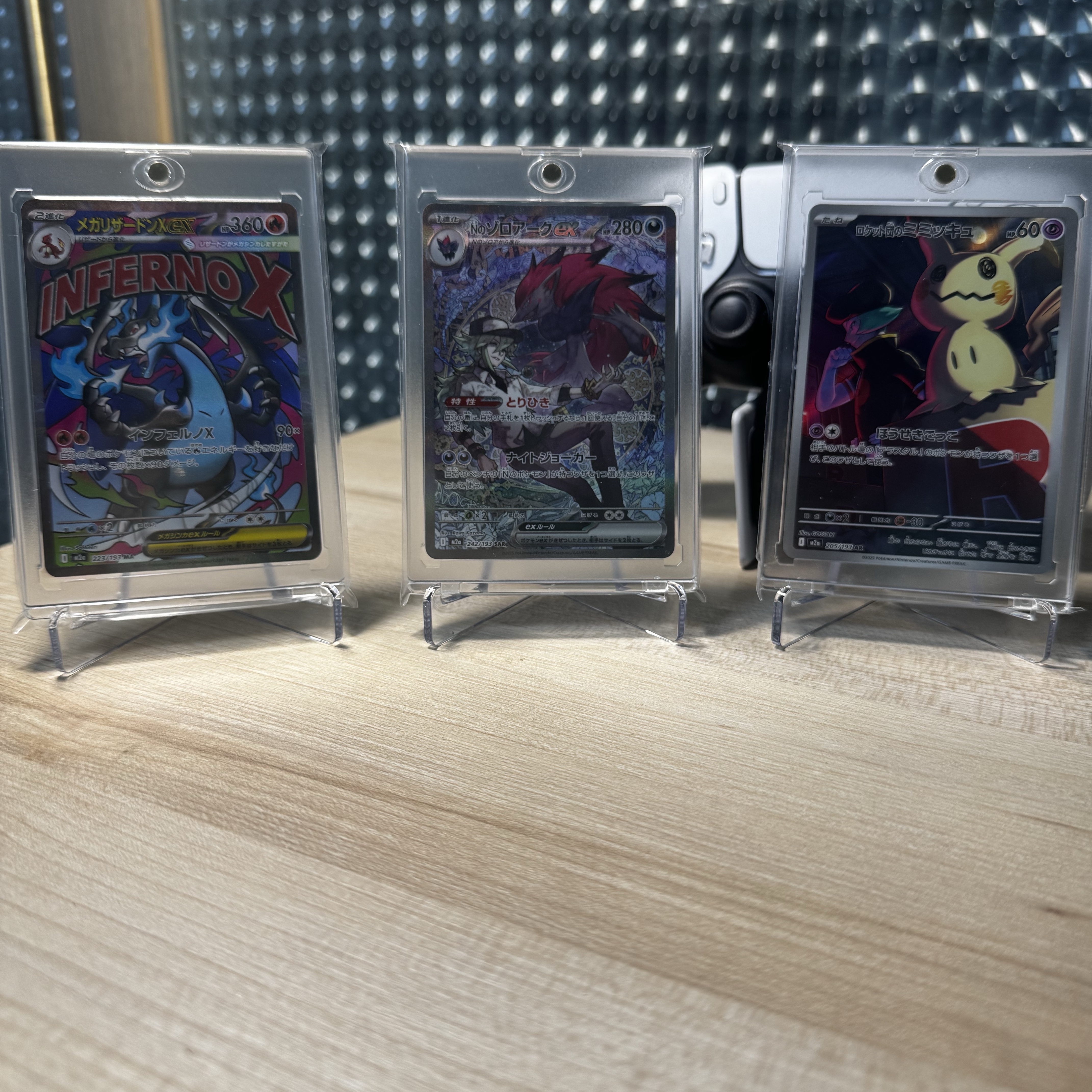 Pokemon TCG MEGA High Class Pack MEGA Dream ex 4 Box (Japanese Ver.) 착용 스타일