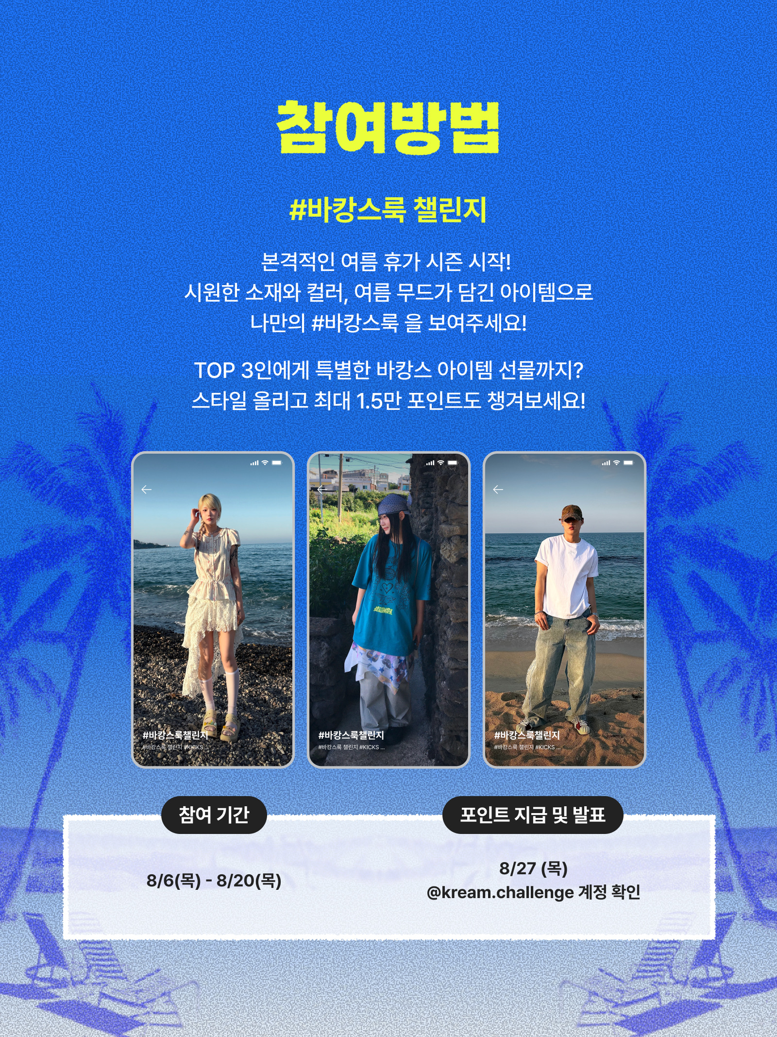 (W) Celine Triomphe 01 Sunglasses in Acetate Black, Birkenstock Boston Soft Footbed Taupe - Regular 착용 스타일 - 2