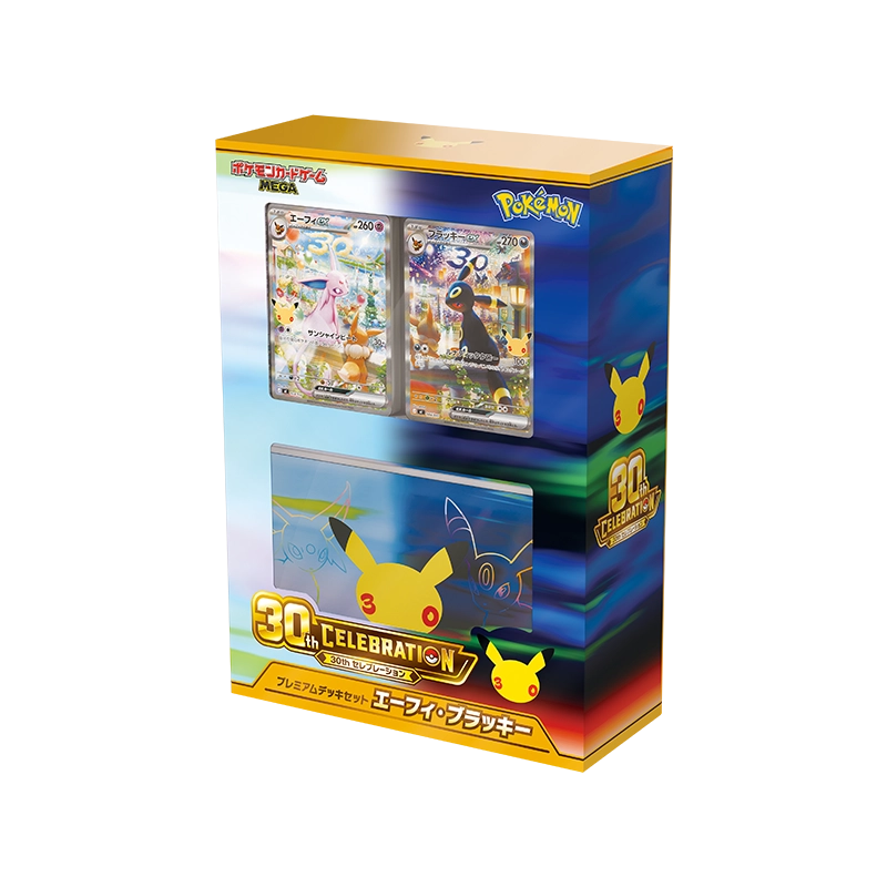 포켓몬 TCG 30주년 기념 프리미엄 덱 세트 에브이 & 블래키 (일어판)(Pokemon TCG 30th Celebration Premium Deck Set Espeon & Umbreon (Japanese Ver.))