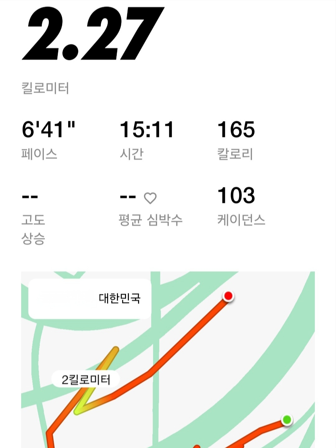 Nike Challenger Brief Lined Running Shorts Black - Asia, Essentials Nylon Baseball Cap Jet Black 착용 스타일 - 2