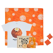 [KREAM 단독] Boochang Jegwa Chestnut Walnut Pastry+Daisy Chestnut Walnut Pastry Clicker Keyring+T-Shirt+Picnic Mat LOVE&PEACE SET