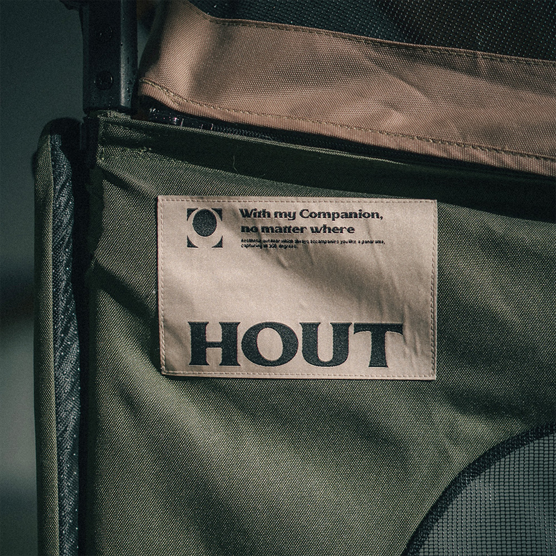 하웃 멀티 애견 유모차(HOUT Multi Pet Stroller) - 4