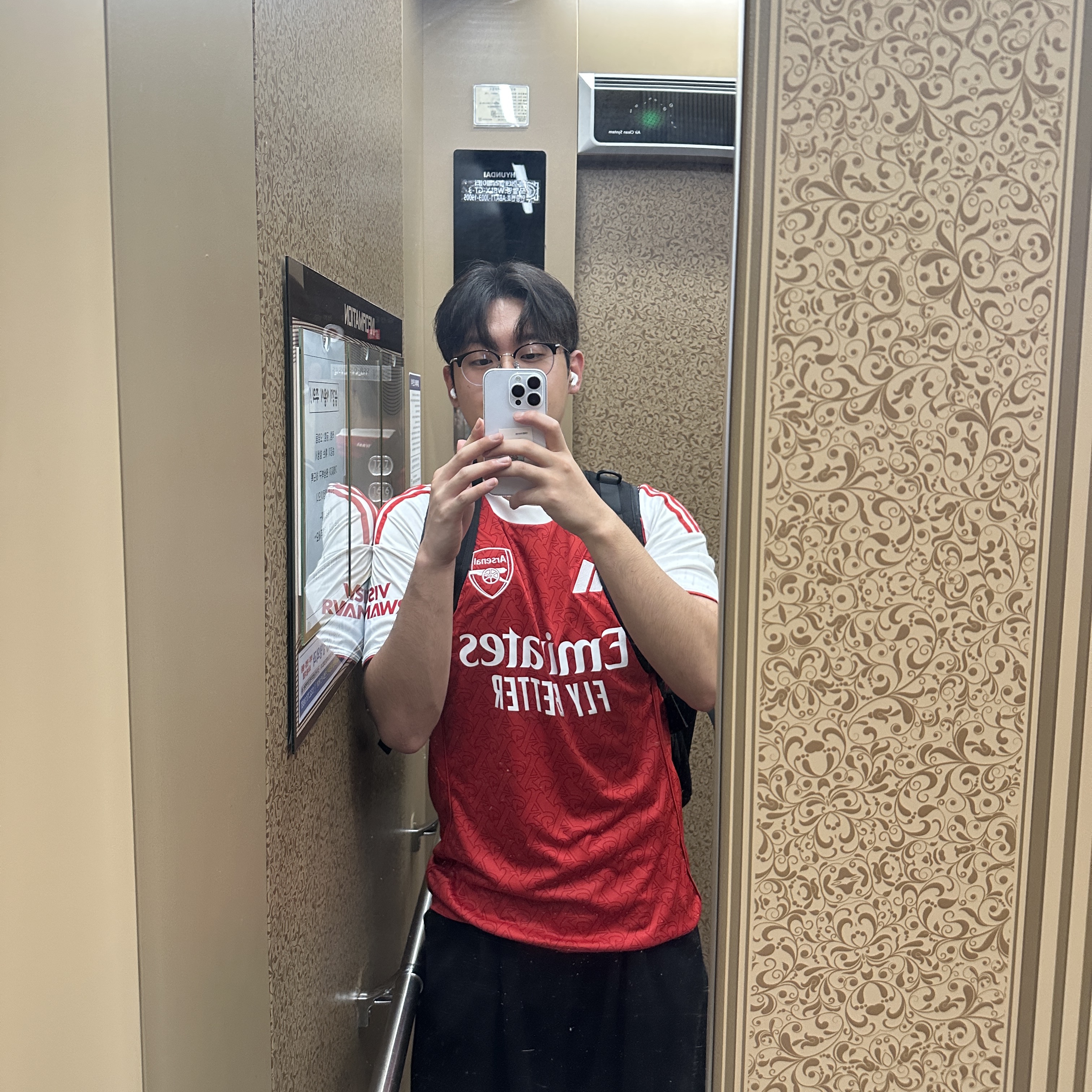 Adidas Arsenal 2025/26 Home Jersey Better Scarlet White - KR Sizing (Non Marking Ver.) 착용 스타일