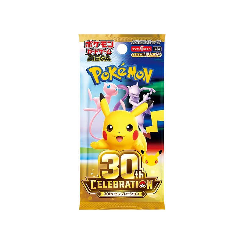 포켓몬 TCG 메가 확장팩 30주년 기념 (일어판)(Pokemon TCG Mega Expansion Pack 30th Celebration (Japanese Ver.))
