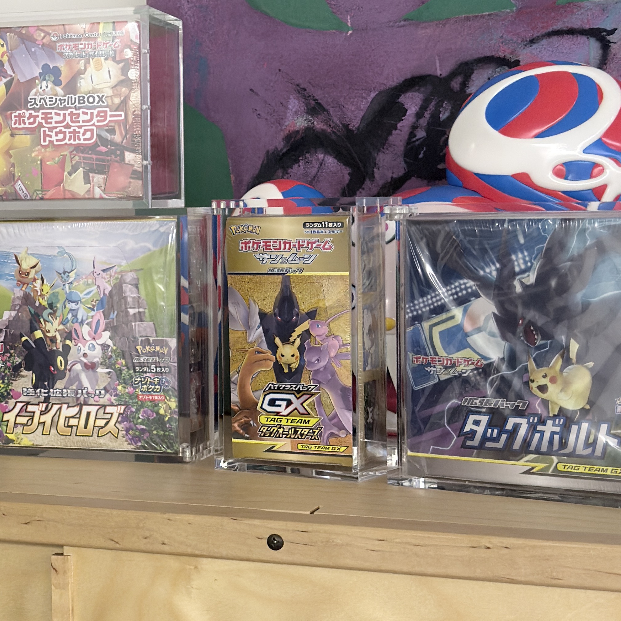 Pokemon TCG Sun & Moon High Class Pack Tag All Stars Box (Japanese Ver.) 착용 스타일