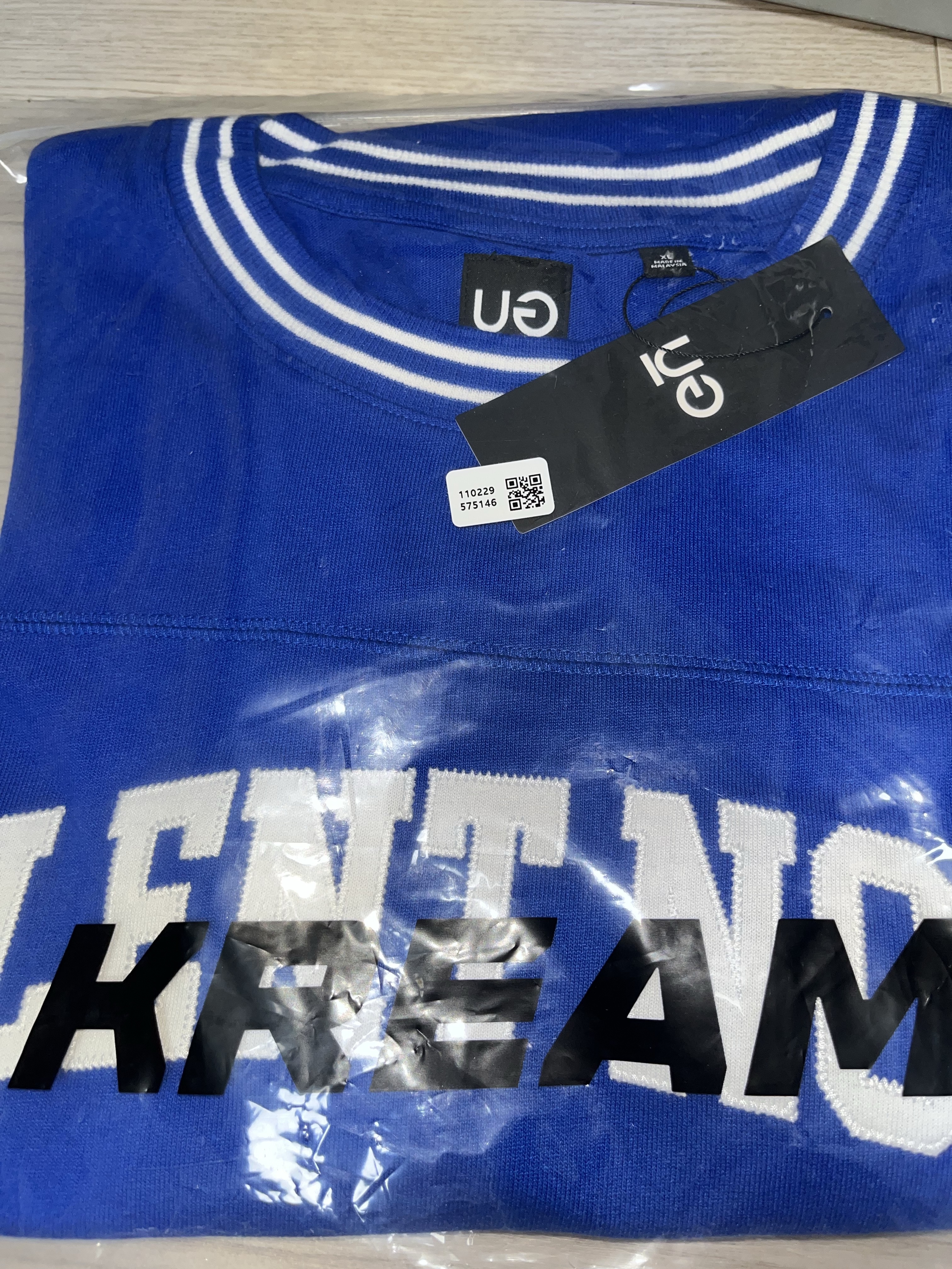 GU x Undercover Football T-Shirt Blue 착용 스타일