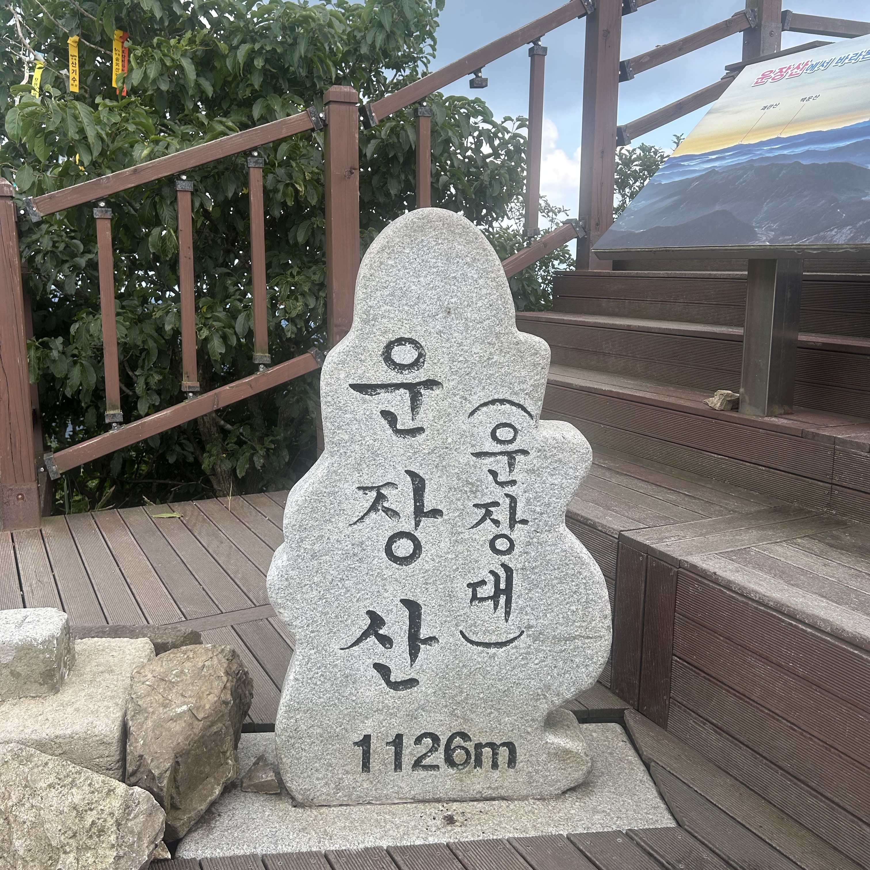 KREAM 스타일 - 2