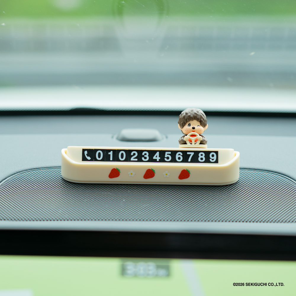 로이체 몬치치 피규어 차량용 안심 주차 번호판 몬치치 주차번호판(Royche Monchhichi Figure Car Parking Phone Number Plate) - 4