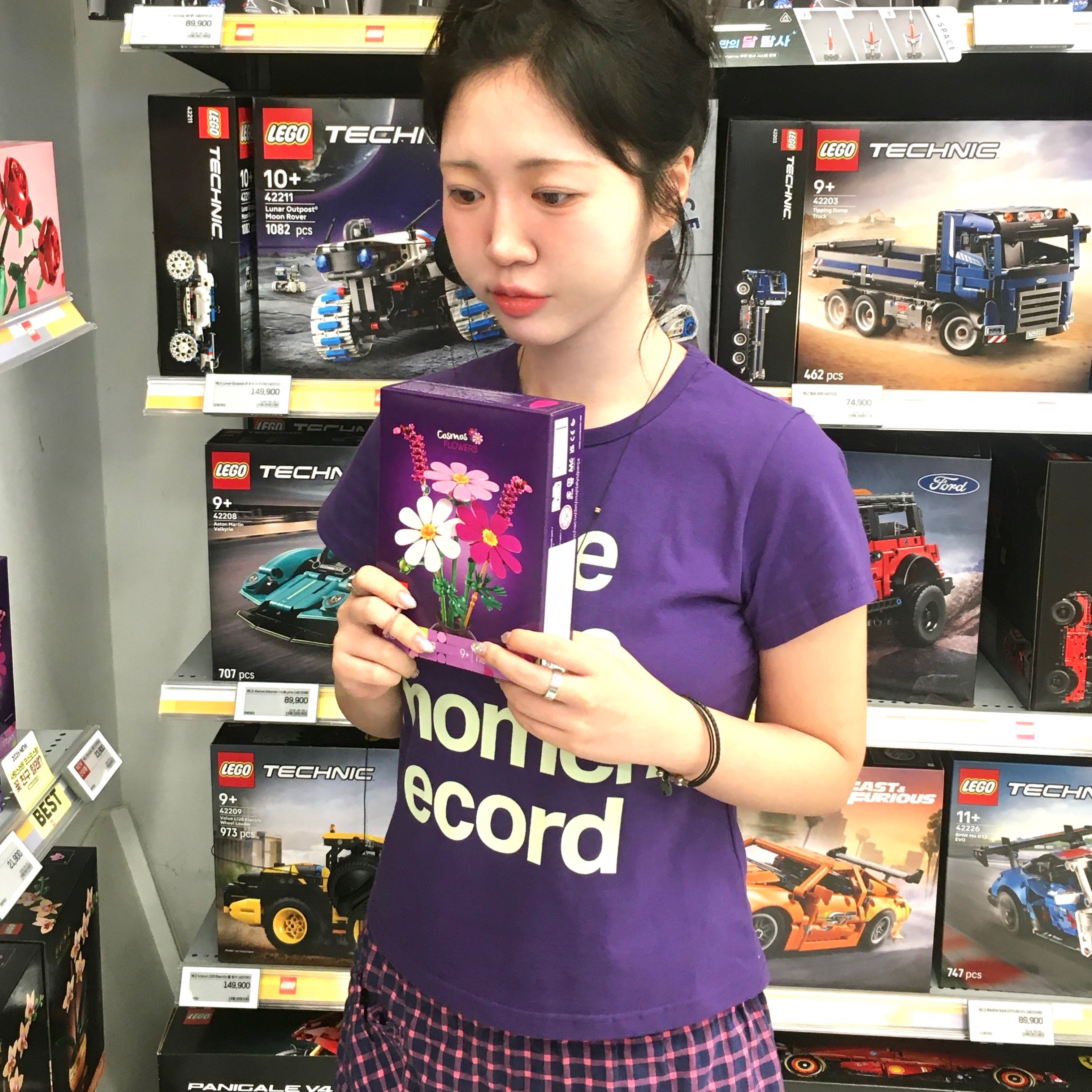 SLOW RECORD HOUSE Archive Typo T-Shirt Purple 착용 스타일 - 5