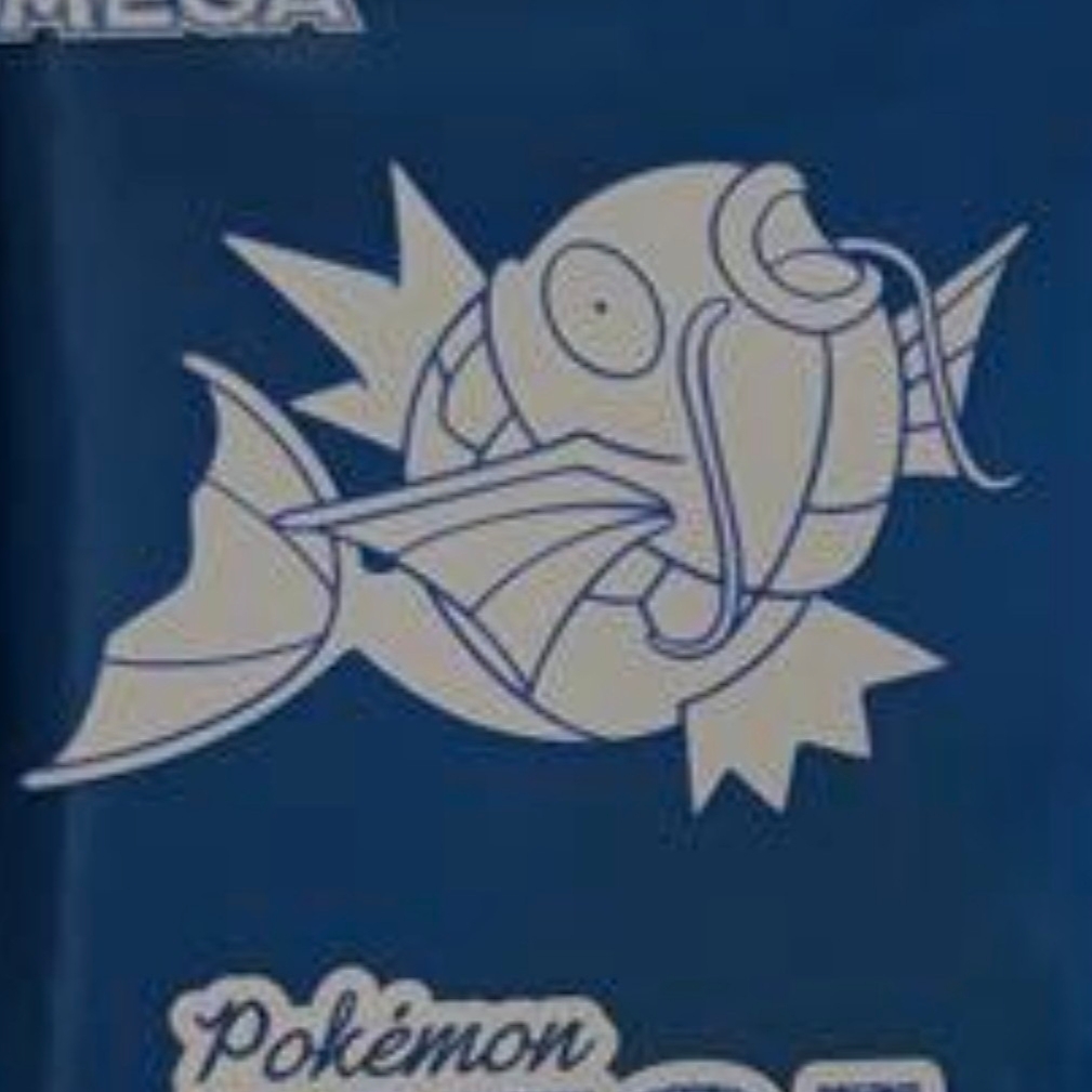 Pokemon TCG Mega Festa 2026 Promo Card Magikarp 착용 스타일 - 1