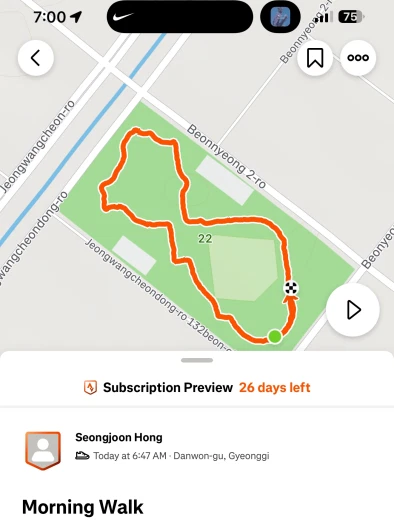 스타일 카드