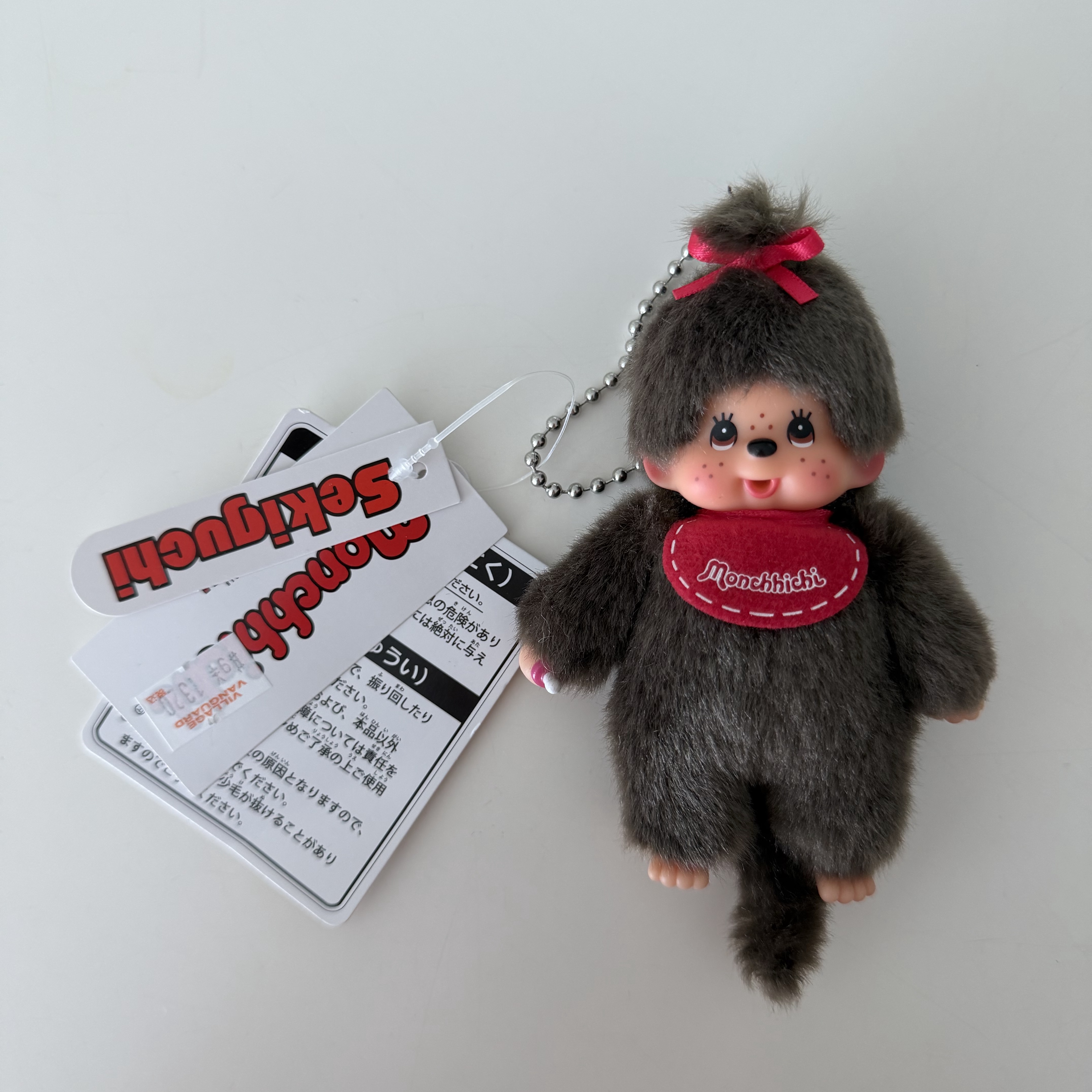 Monchhichi Mini Key Chain Girl Brown 착용 스타일 - 1
