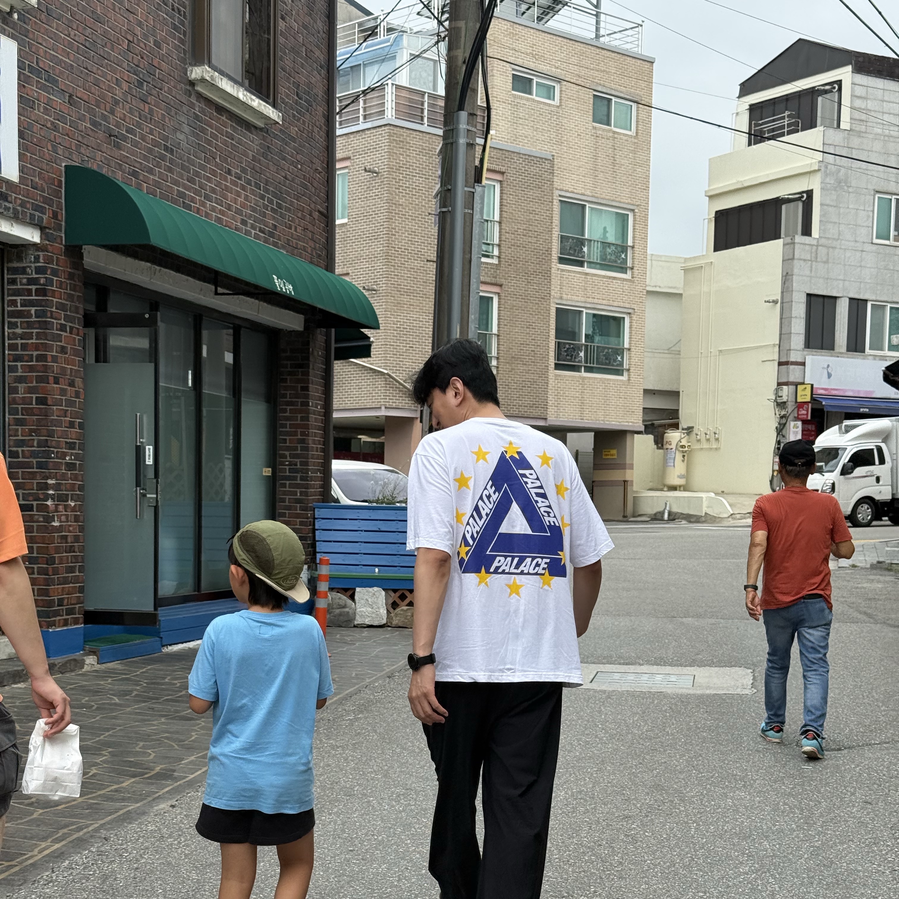 Palace EU Tri T-Shirt White - 25FW 착용 스타일 - 1