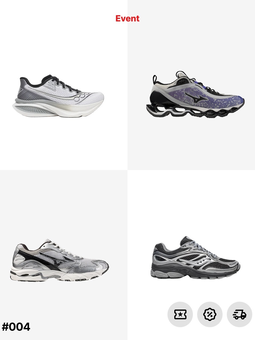 Amomento Women Net Flats White - 26SS, Cordera Women Estructura Mule Black - 26SS 착용 스타일 - 5