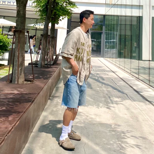 스타일 카드