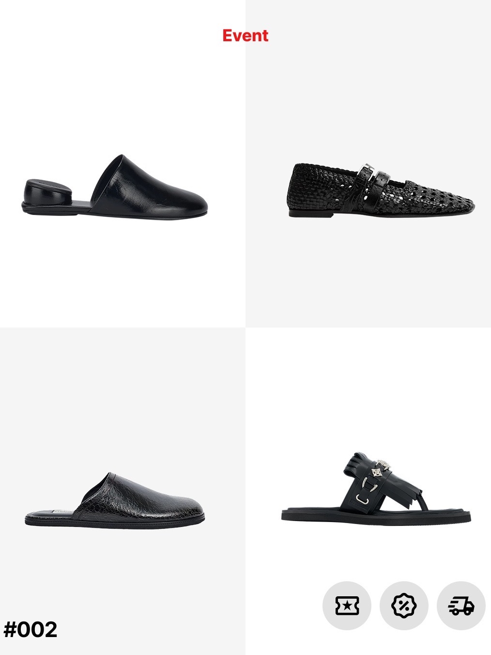 Amomento Women Net Flats White - 26SS, Cordera Women Estructura Mule Black - 26SS 착용 스타일 - 3