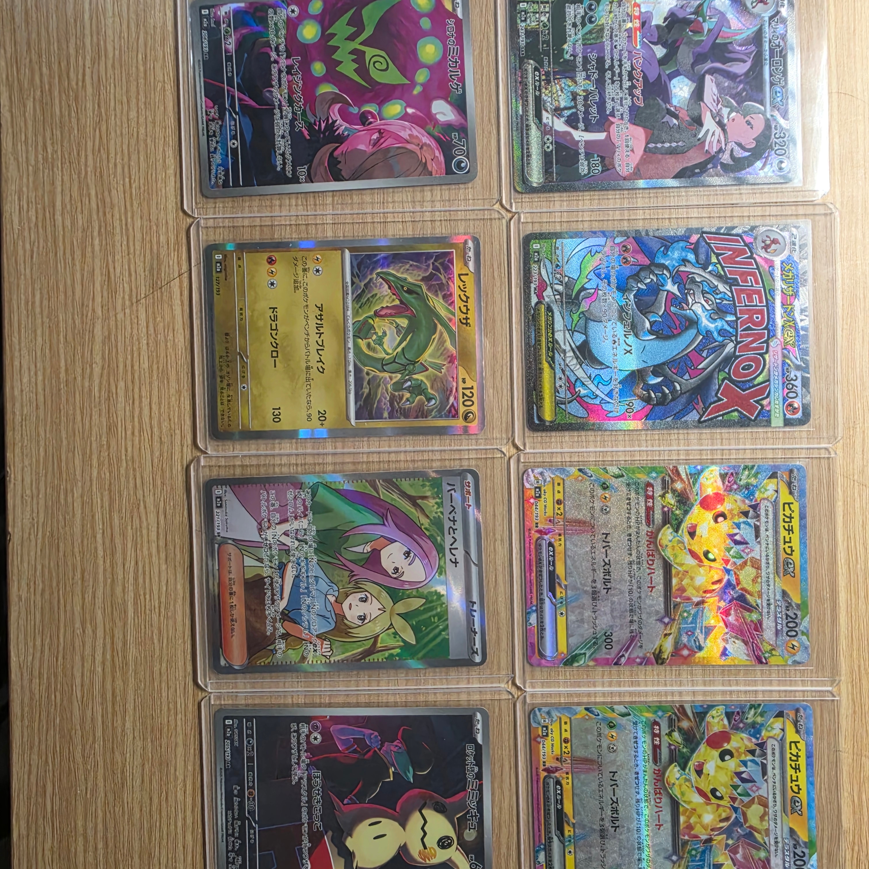 Pokemon TCG Marnie's Grimmsnarl ex SAR Mega Dream ex (Japanese Ver.), Pokemon TCG Mega CharizardX ex MA Mega Dream ex (Japanese Ver.) 착용 스타일