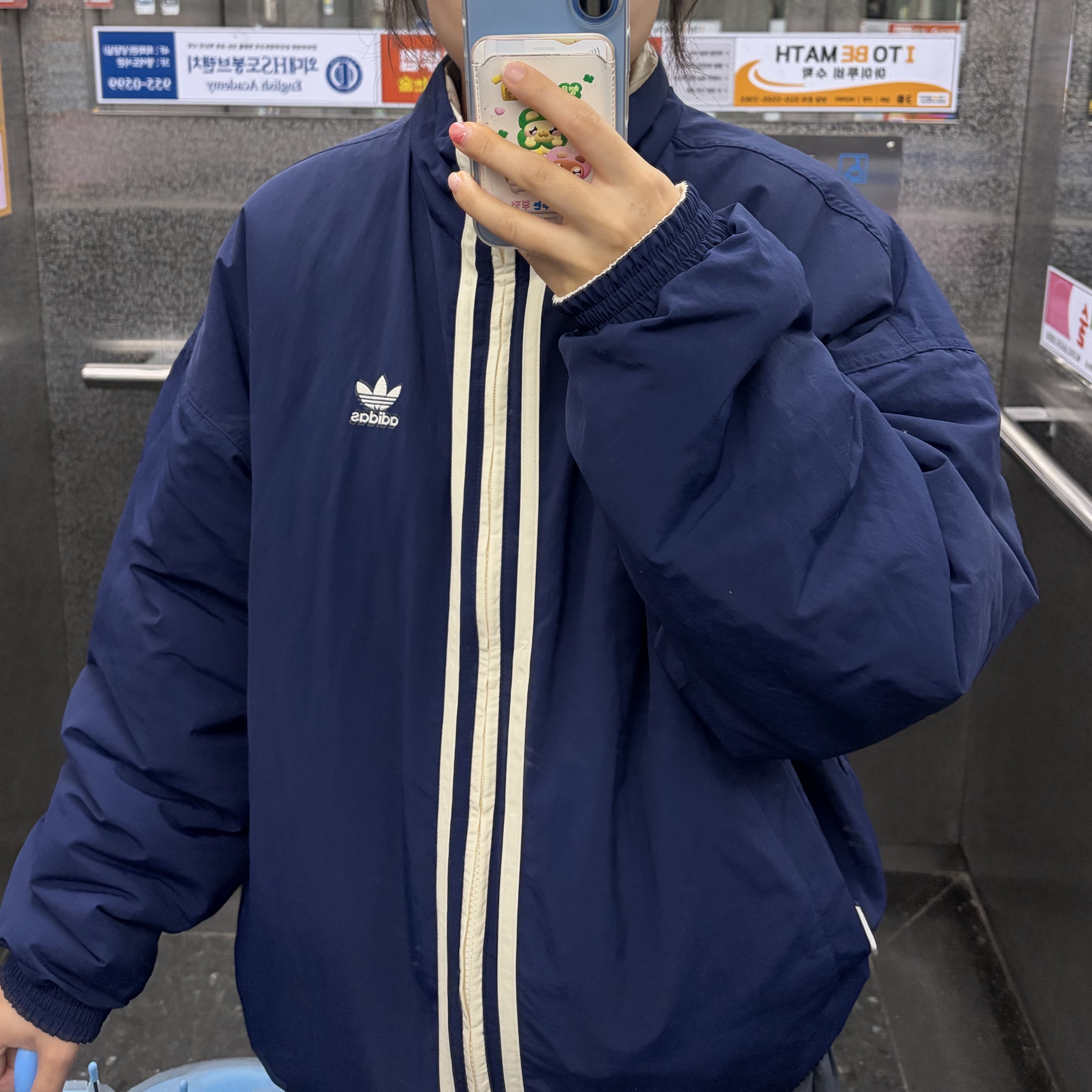 Adidas Team Reversible Padded Jacket Cream White - KR Sizing, Nike Heritage Retro Duffle Bag 13L Glacier Blue Blue Void 착용 스타일 - 4