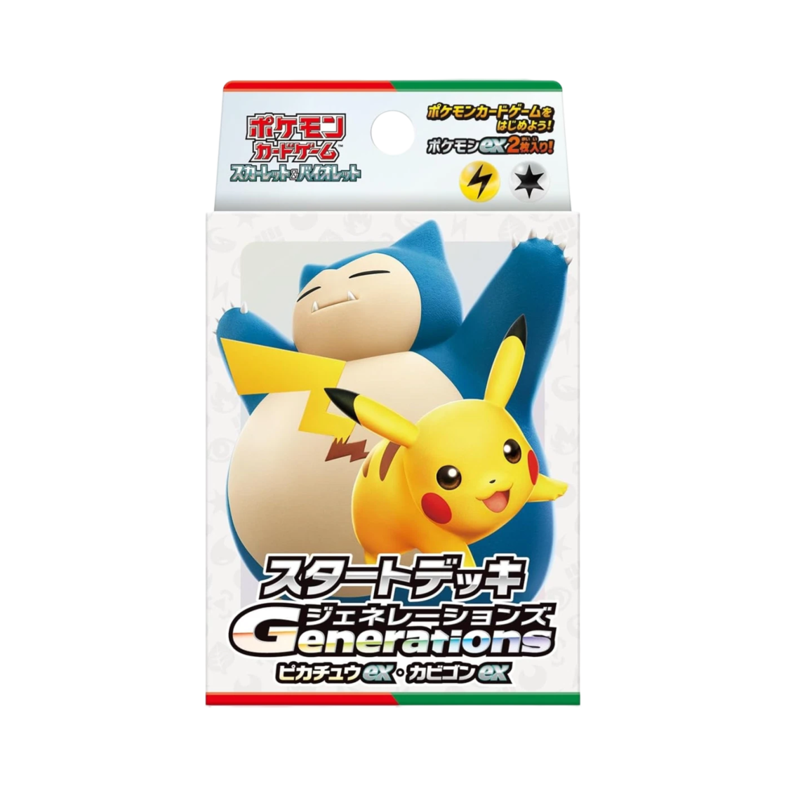 포켓몬 TCG 스칼렛 & 바이올렛 스타트 덱 제너레이션 피카츄 ex & 잠만보 ex (일어판)(Pokemon TCG Scarlet & Violet Start Deck Generations Pikachu ex & Snorlax ex (Japanese Ver.))