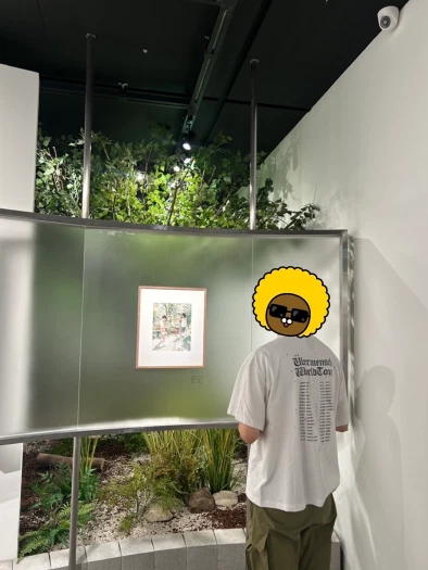 스타일 카드