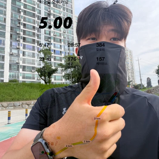 스타일 카드