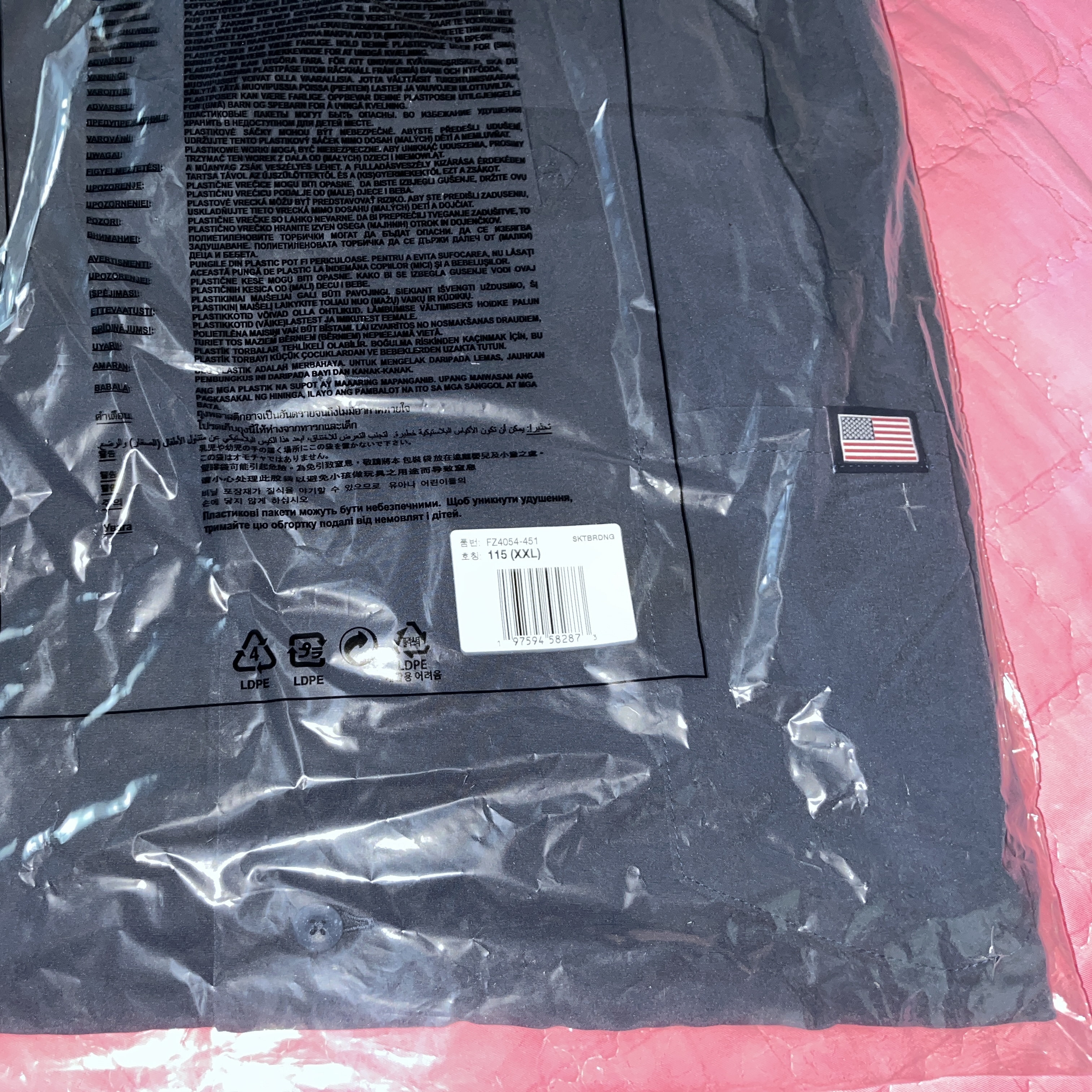 Nike SB Team USA Short Sleeve Button Up Bowler Shirt Obsidian 착용 스타일