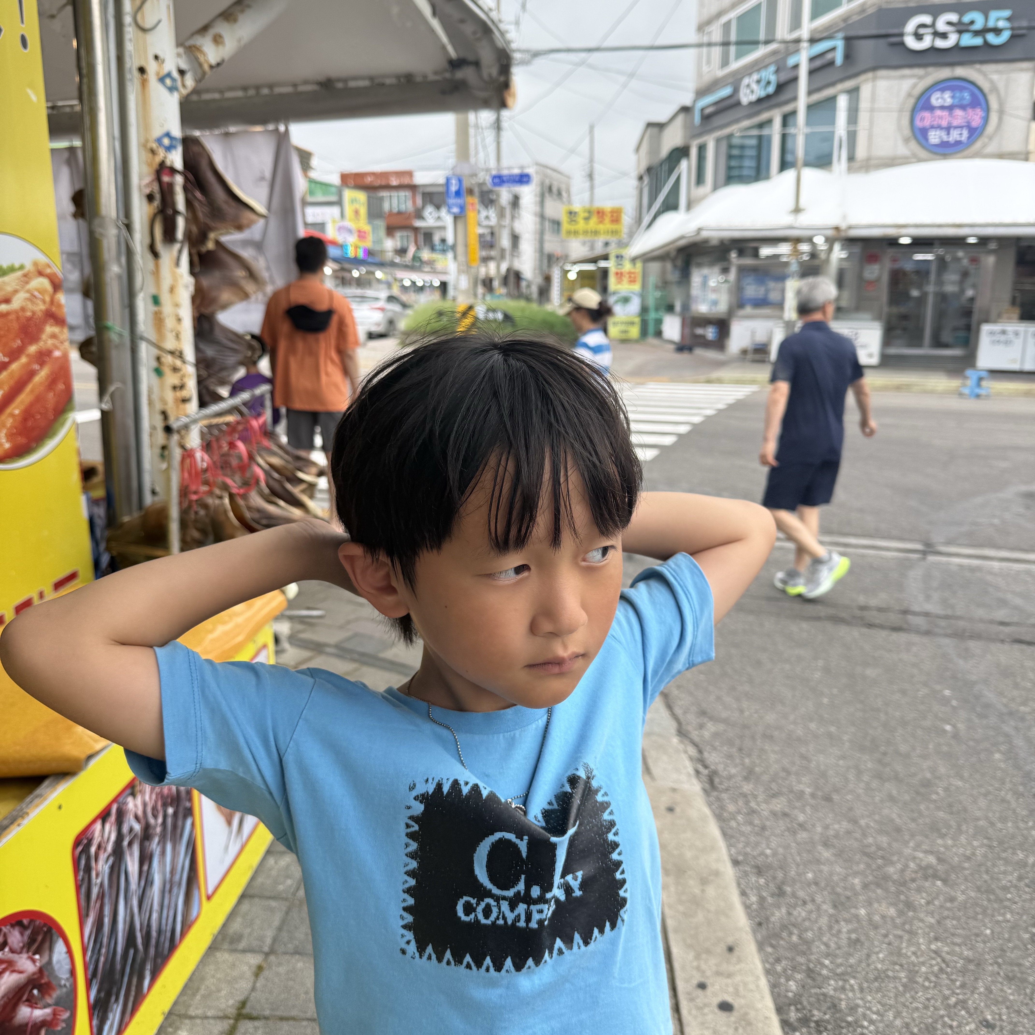 (Kids) C.P. Company Short Sleeve T-Shirt Navy - 26SS 착용 스타일 - 3