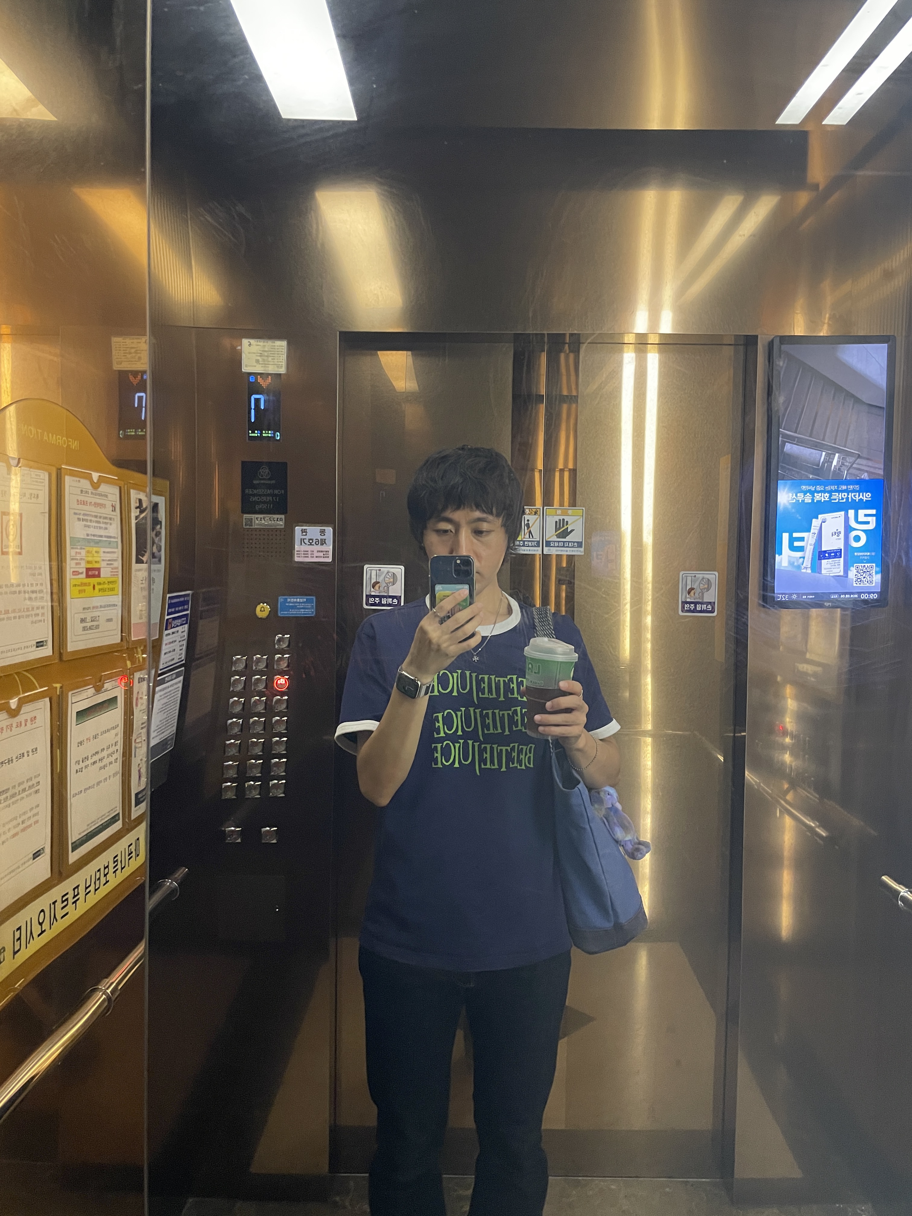enough486님의 스타일