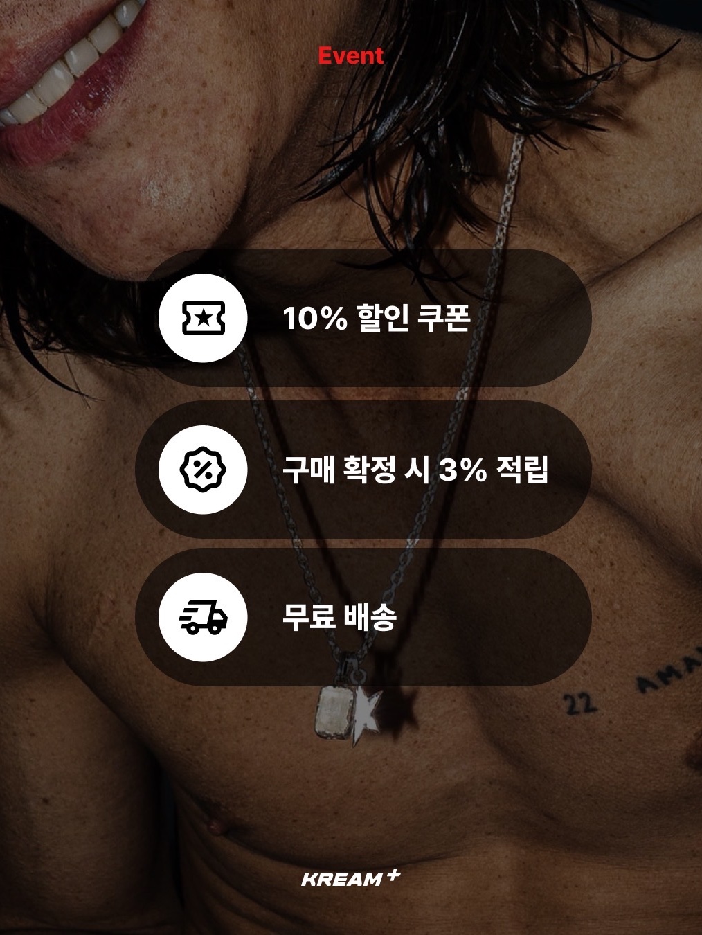 Twojeys Deal With It Cap Black - 26FW, Twojeys Sunfaded Cap Blue - 26FW 착용 스타일 - 7