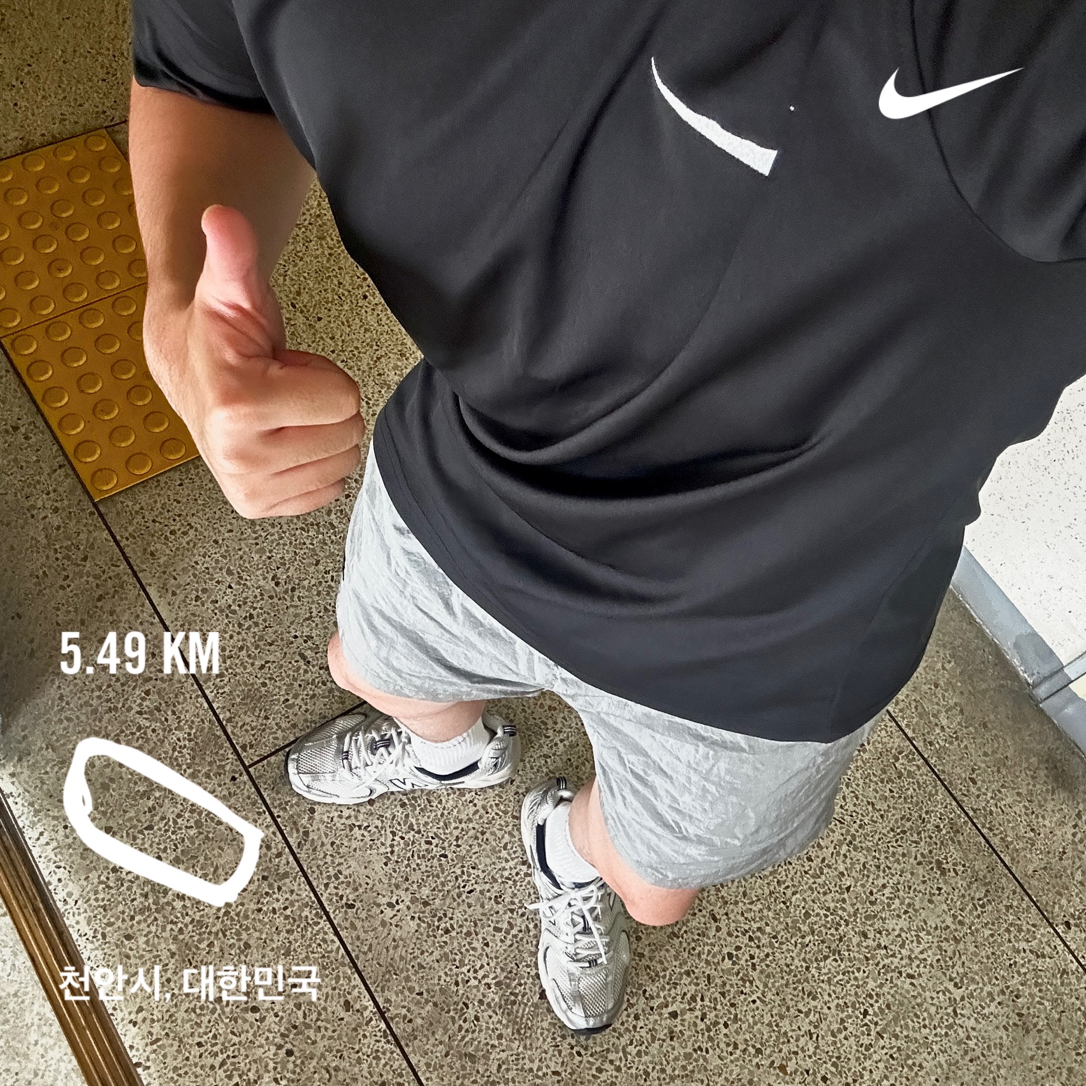 Nike Dri-Fit Park 7 T-Shirt Black, Nike Everyday Lightweight Training Crew Socks White (3 Pack/Korean Ver.) 착용 스타일
