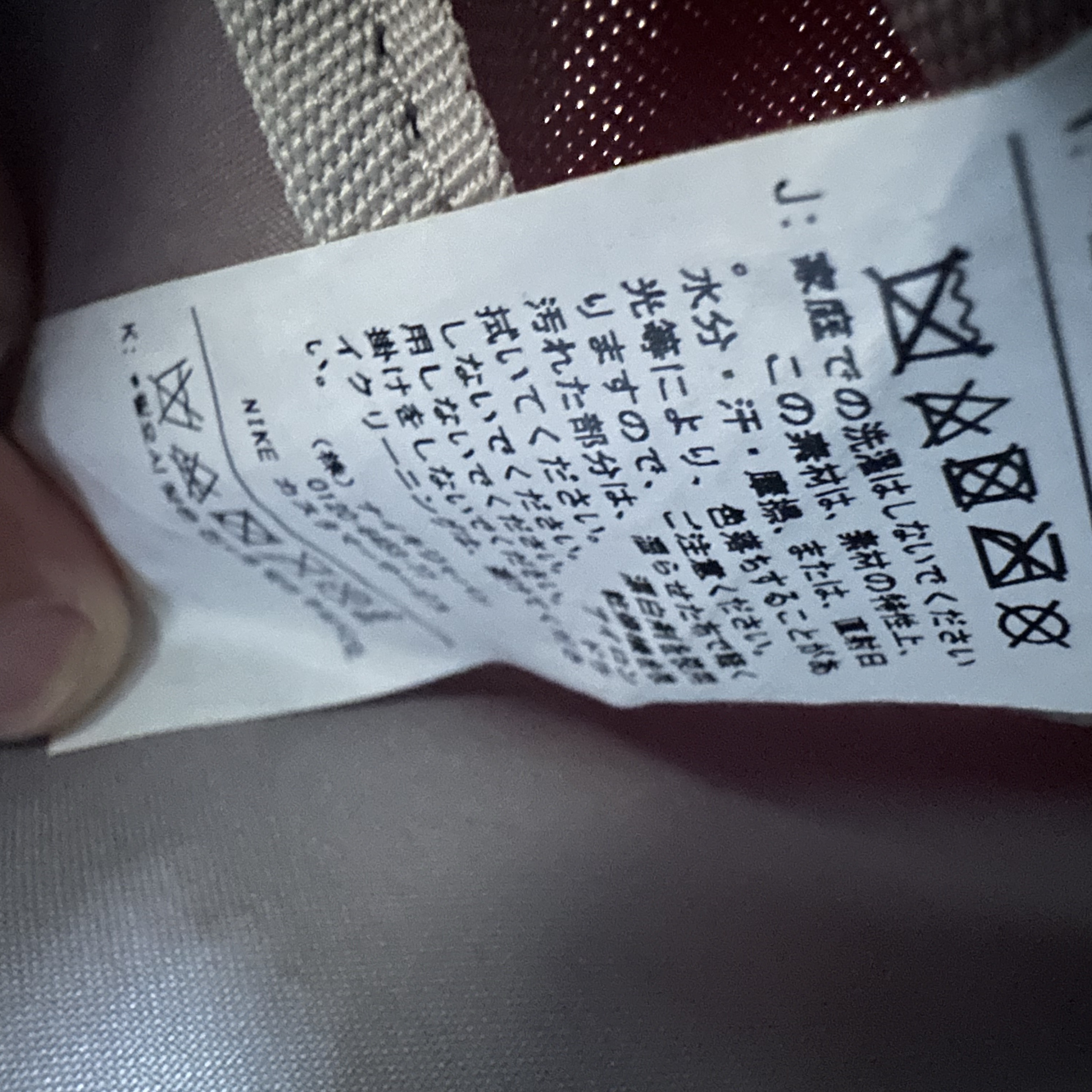 Nike ACG Daymax Crossbody Bag 3L Black College Grey 착용 스타일 - 3