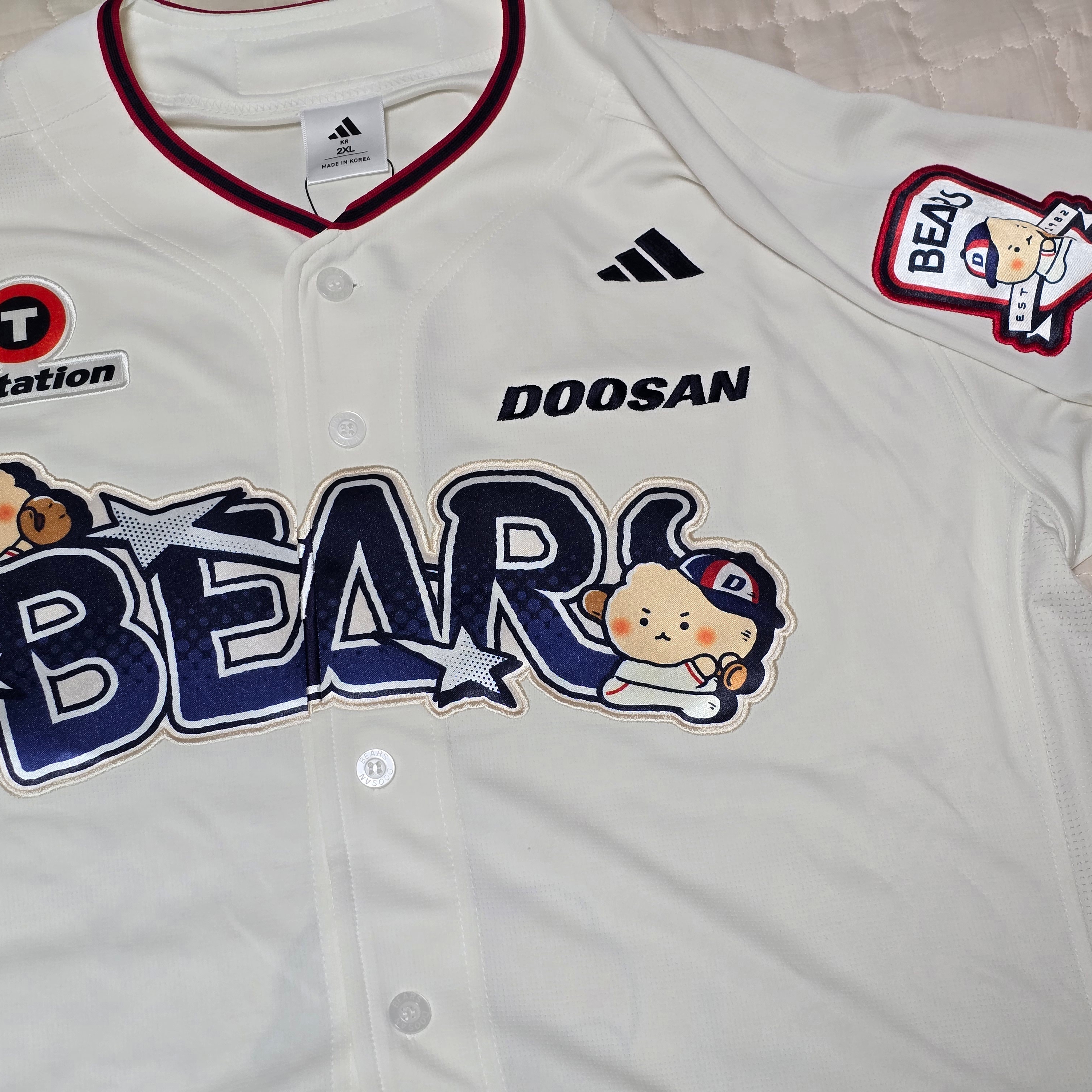 Doosan Bears x Manggom Authentic Uniform White (Non Marking Ver.) 착용 스타일 - 2