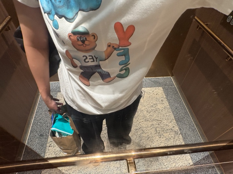 KREAM 스타일