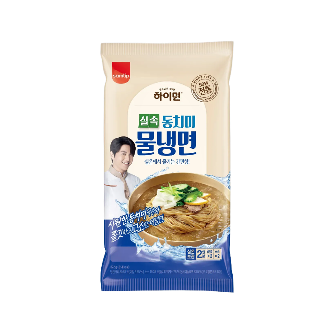삼립 하이면 실속 동치미 물냉면 372g 3봉(6인분)(Samlip Hi-Myeon Silsok Dongchimi Mul Naengmyeon 372g, 3 packs (6 servings))