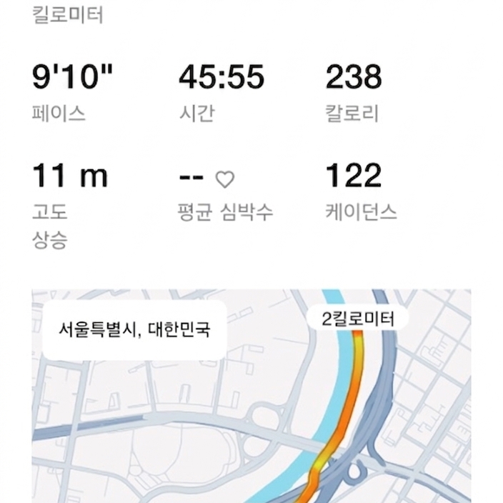 Nike Slim Running Penny Pack Black, (W) Asics Gel-Kayano 32 Blue Fade Indigo Fog - D Wide 착용 스타일 - 2