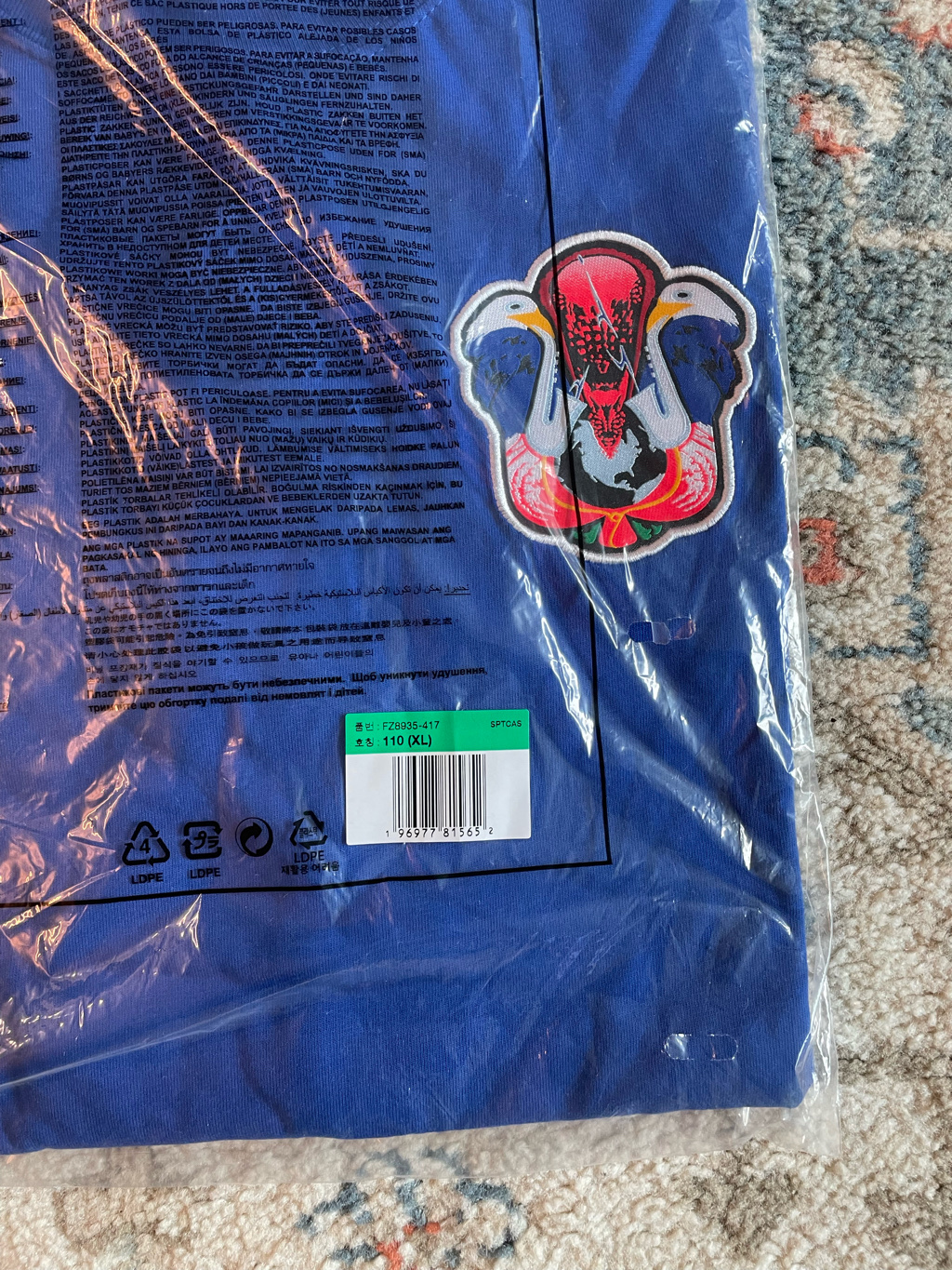 Nike SB Team USA T-Shirt Old Royal 착용 스타일 - 2