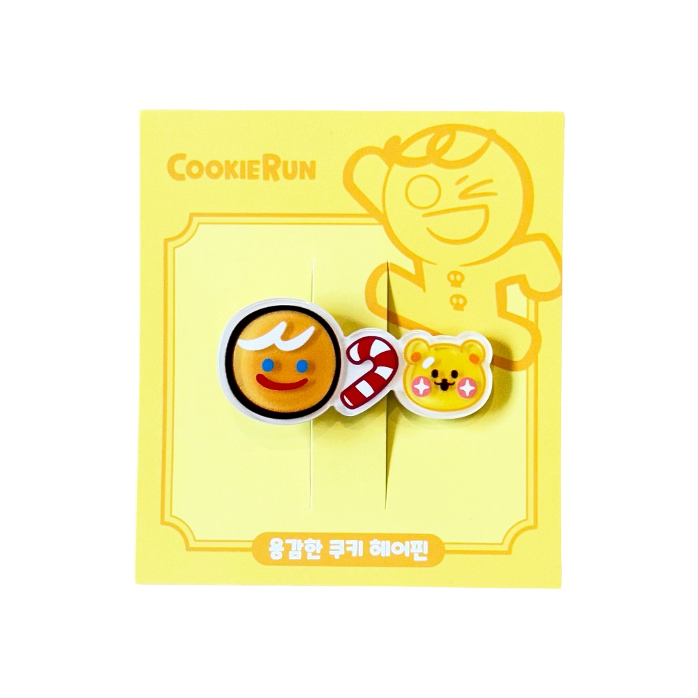 [쿠키런] 헤어핀([CookieRun] Hair Pin) - 4