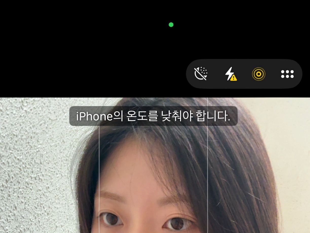 유빈님의 스타일 - 3